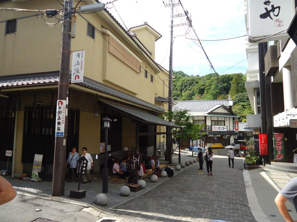 Hotel Arima Koukaen Ashiya  Esterno foto