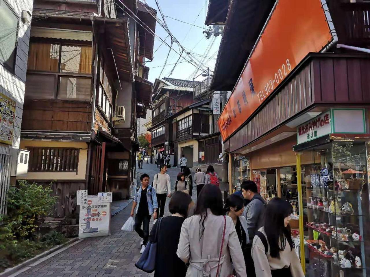 Hotel Arima Koukaen Ashiya  Esterno foto